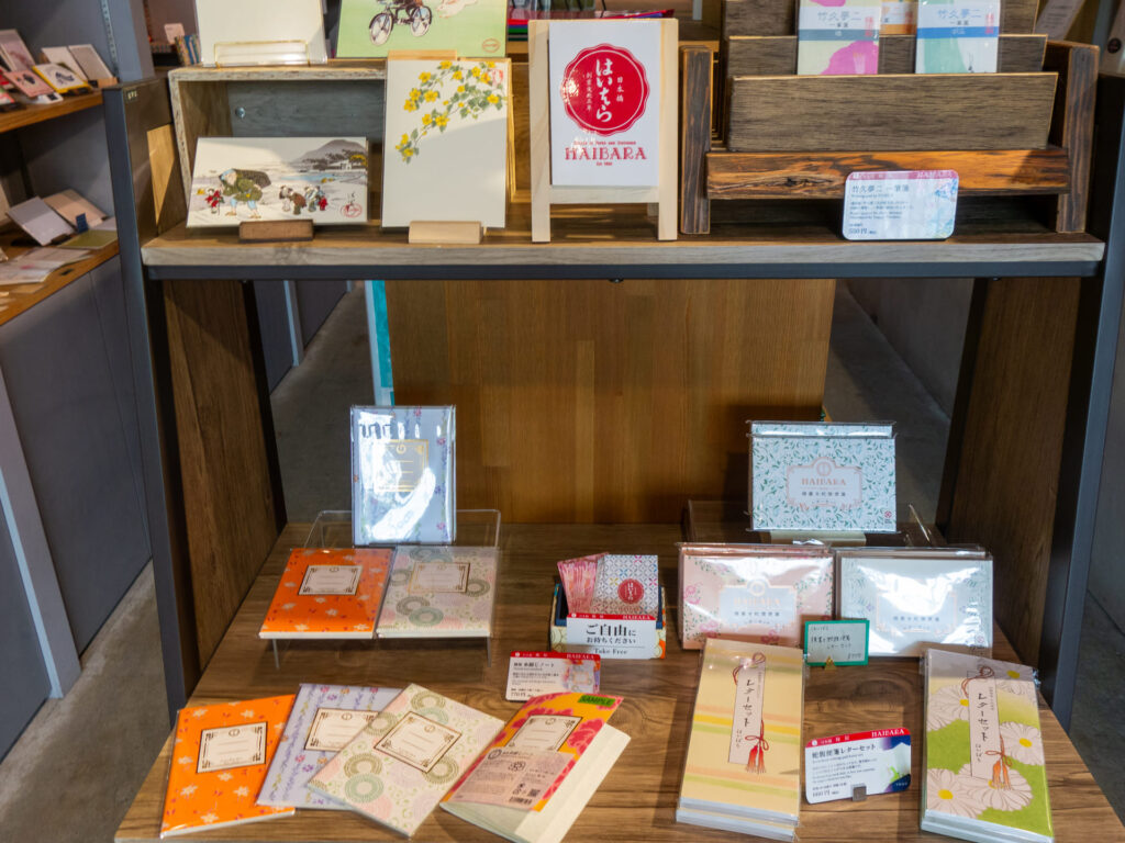 文具房の店内