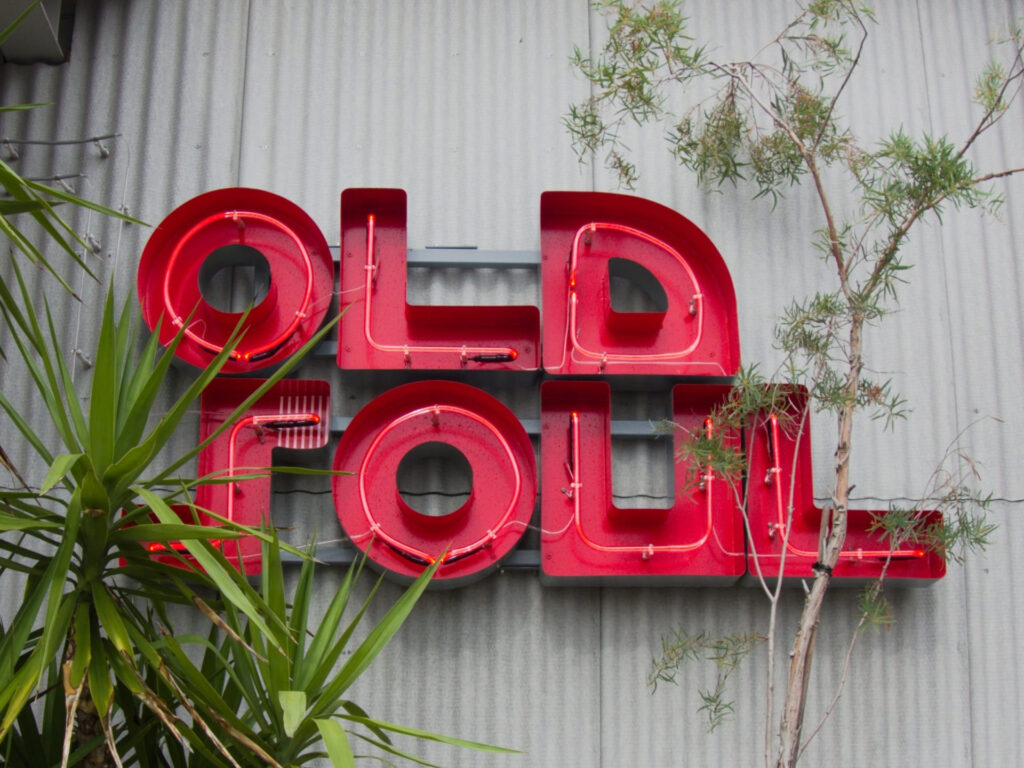 OLD SOULの外観