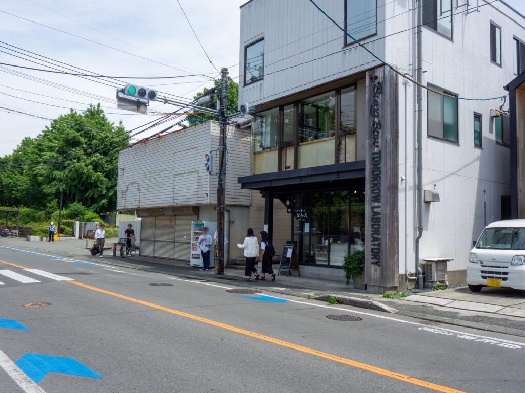 文具房までのアクセス