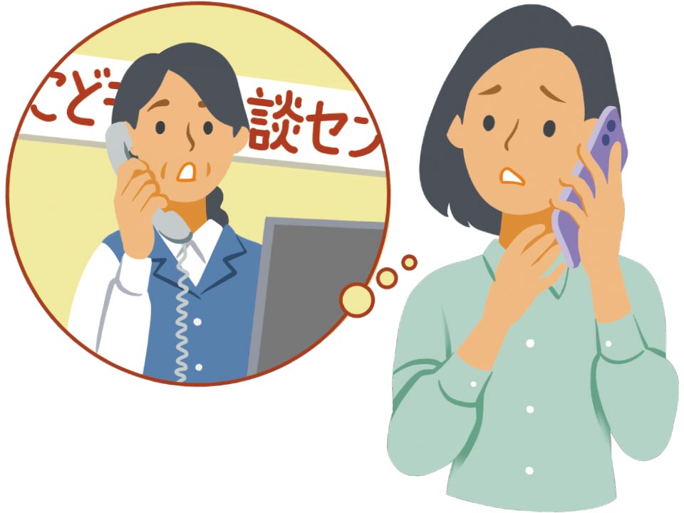 子どもにメンタル不調の兆しが見えたり、不登校になったりすると、保護者は「これぐらいで相談していいの?」「知られるのが恥ずかしい」と考えてしまうことも。しかし、こじれてからでは対処に時間がかかってしまう場合もあります。気になったら遠慮せずスクールカウンセラーや専門機関に相談しましょう。