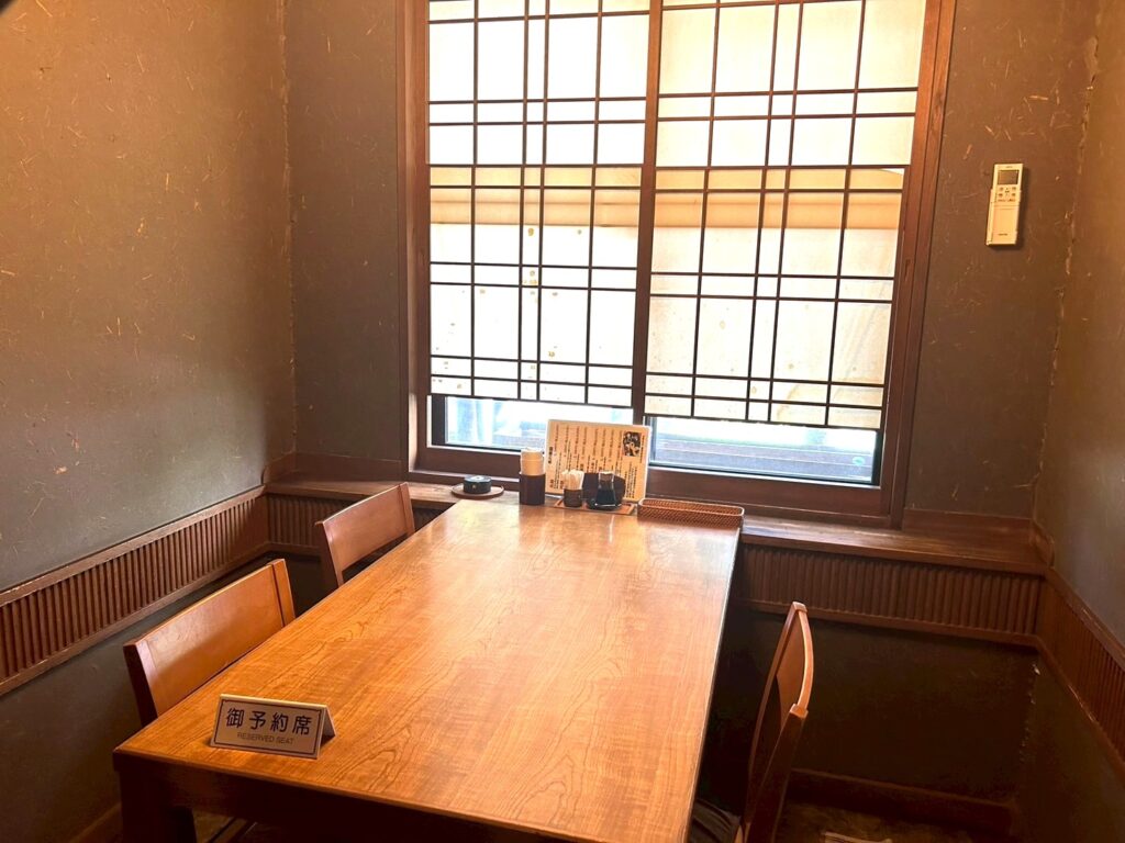 だいこん亭の内観