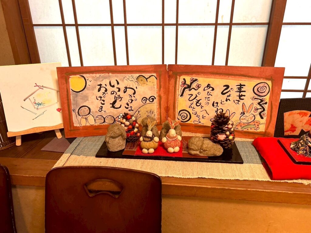 だいこん亭の内観