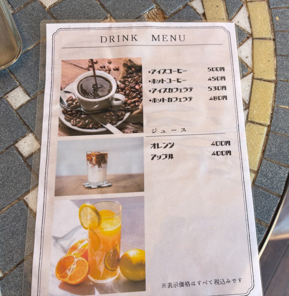 パティスリービジューの店内のメニュー