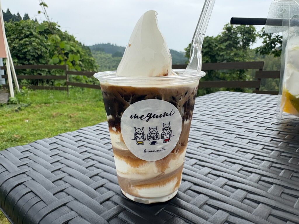 めぐみさんちの農園の大人のコーヒー＆コーヒーゼリー