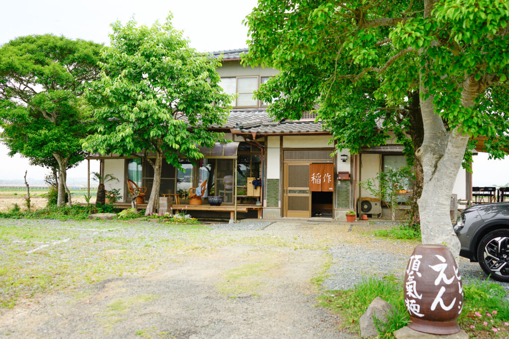 「頂氣麺専門店 稲作」の外観2