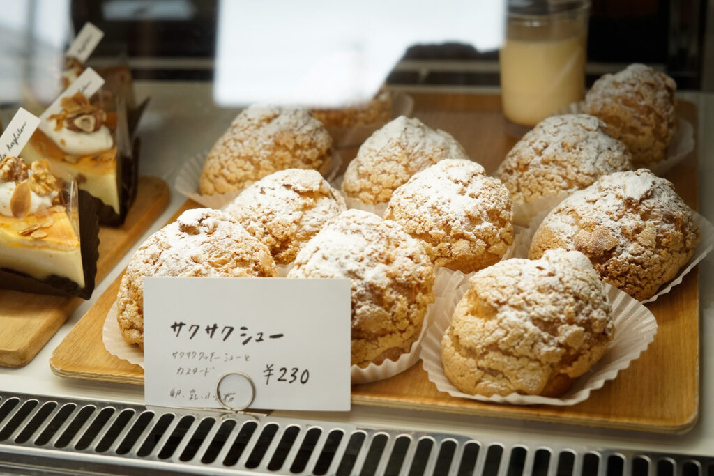 ツノダ菓子店のサクサクシュー