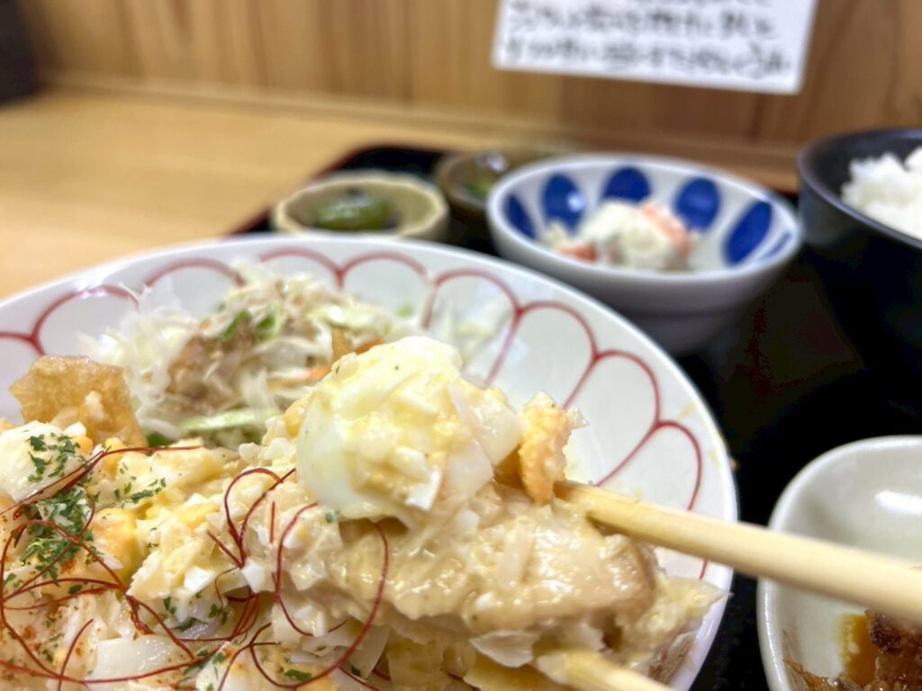 お昼ごはん心のランチ