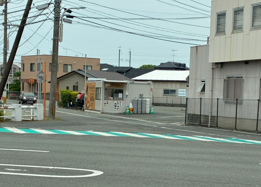 マイショップ熊本の外観
