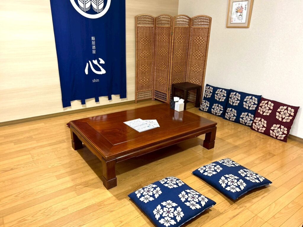 お昼ごはん心の内観