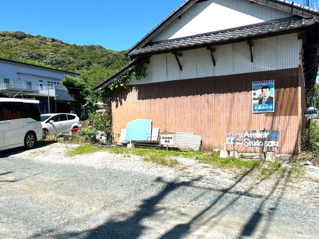 お昼ごはん心の駐車場