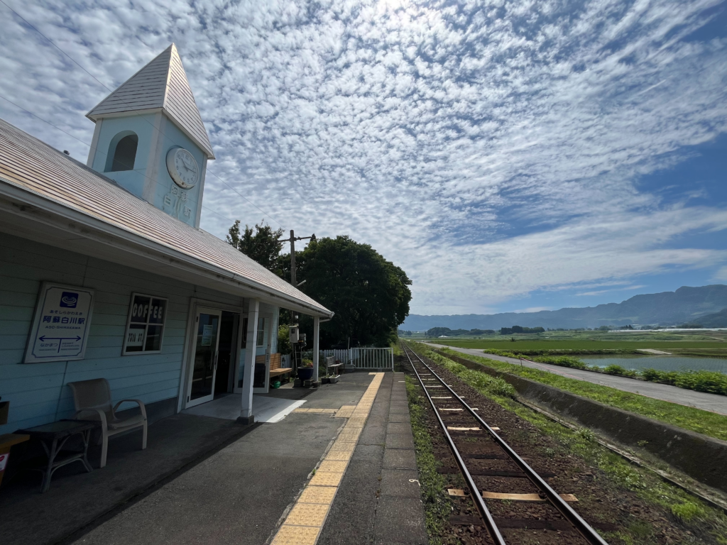 阿蘇白川駅