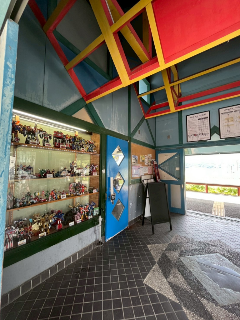 ひみつ基地ゴン 入口
