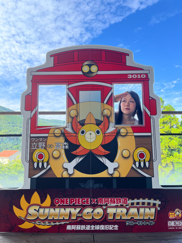立野駅フォトスポット