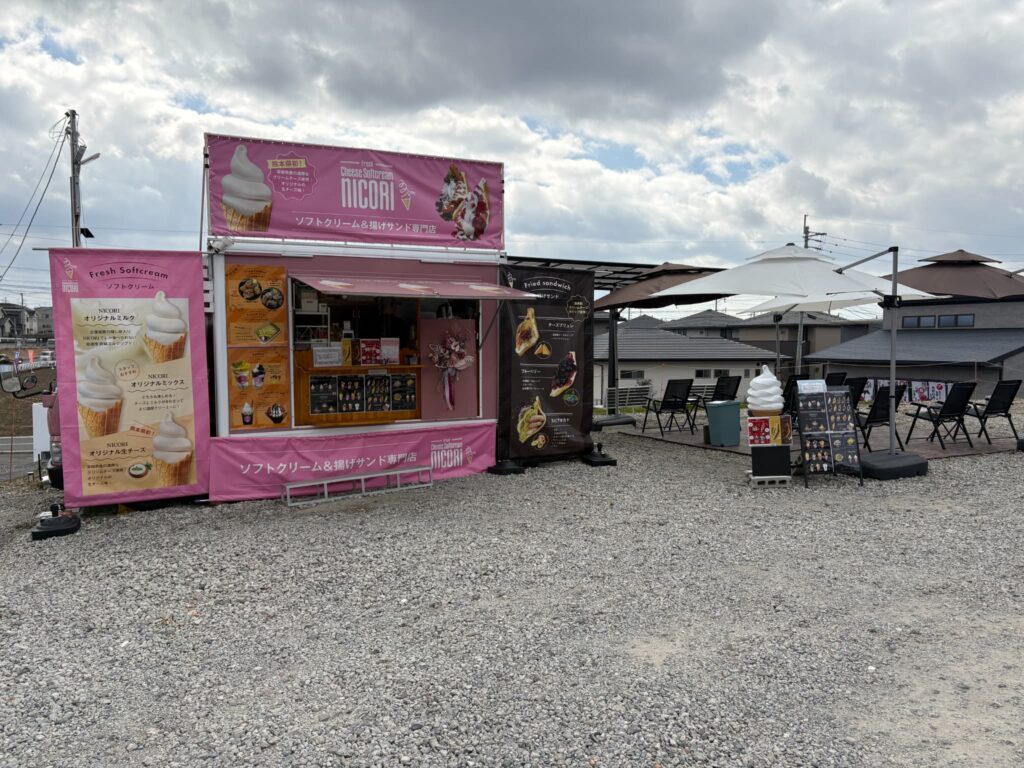 生 Cheese Soft NICORIの外観