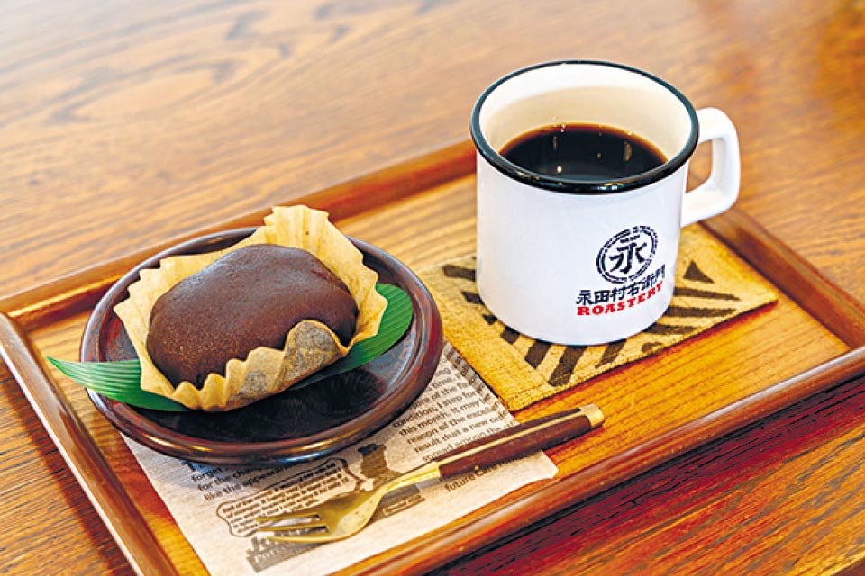 「本日のホットコーヒー」600円と「特製おはぎ」400円