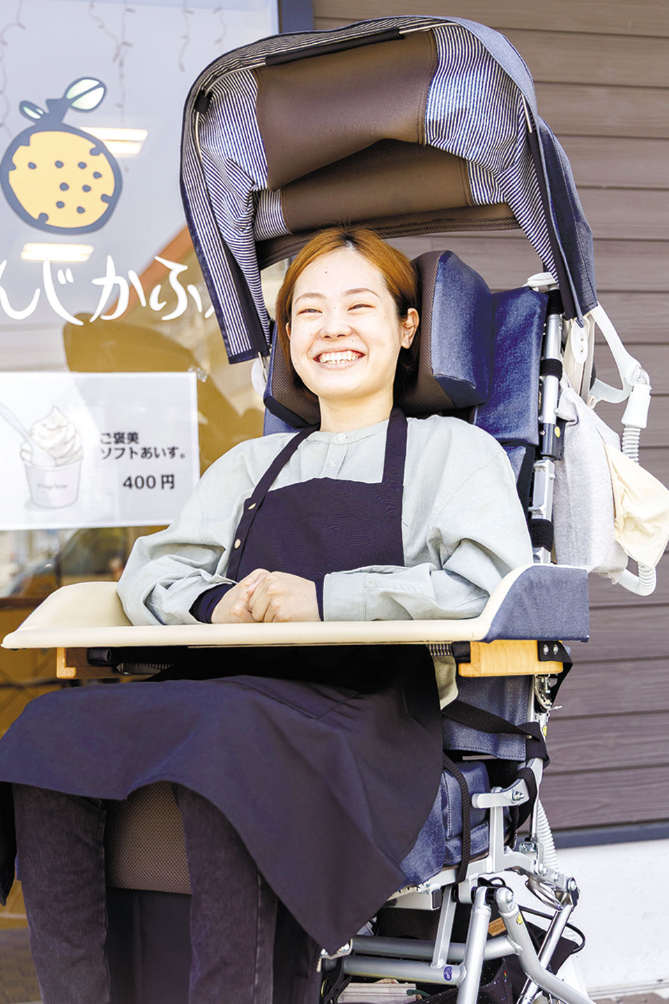 山本 栞奈さん