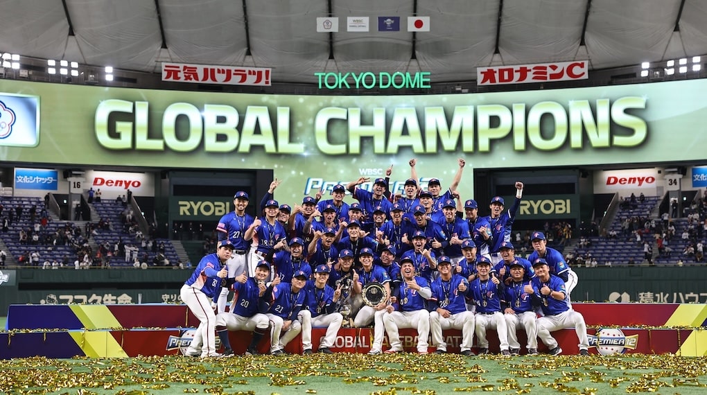 2024年に行われたプレミア12では台湾代表が初優勝しました（ＣＰＢＬ提供）