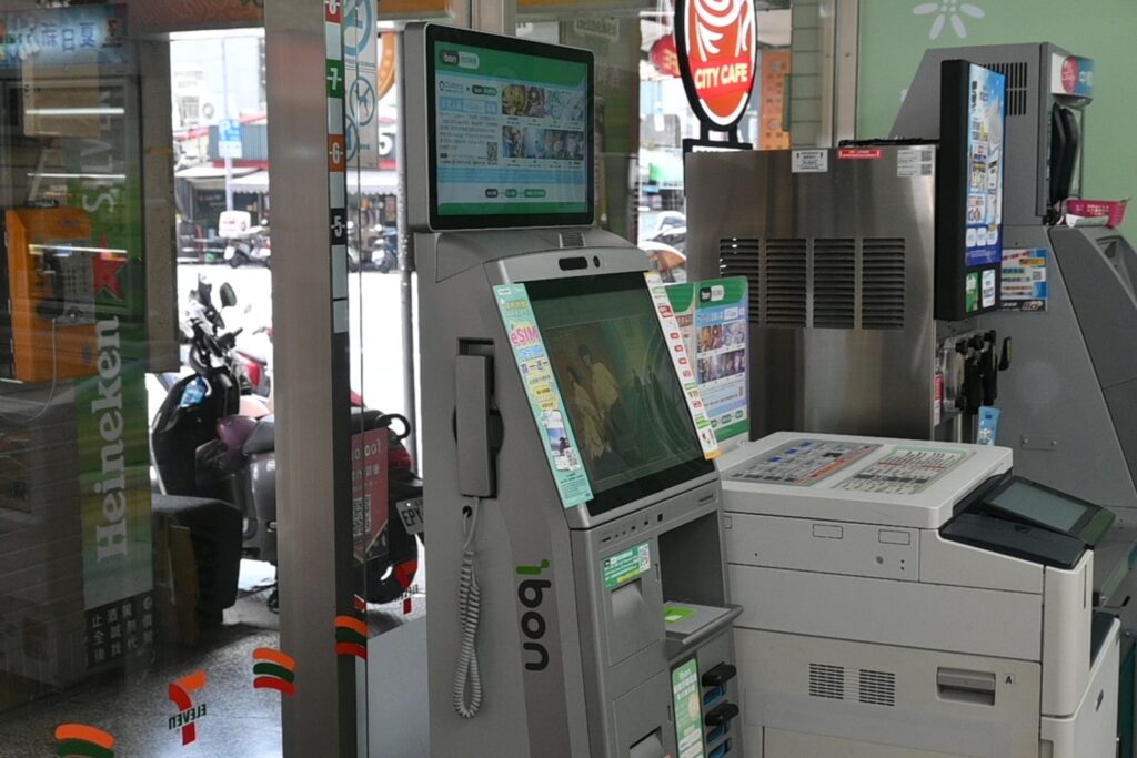 手前の機械がｉｂｏｎです（ＮＮＡ撮影）