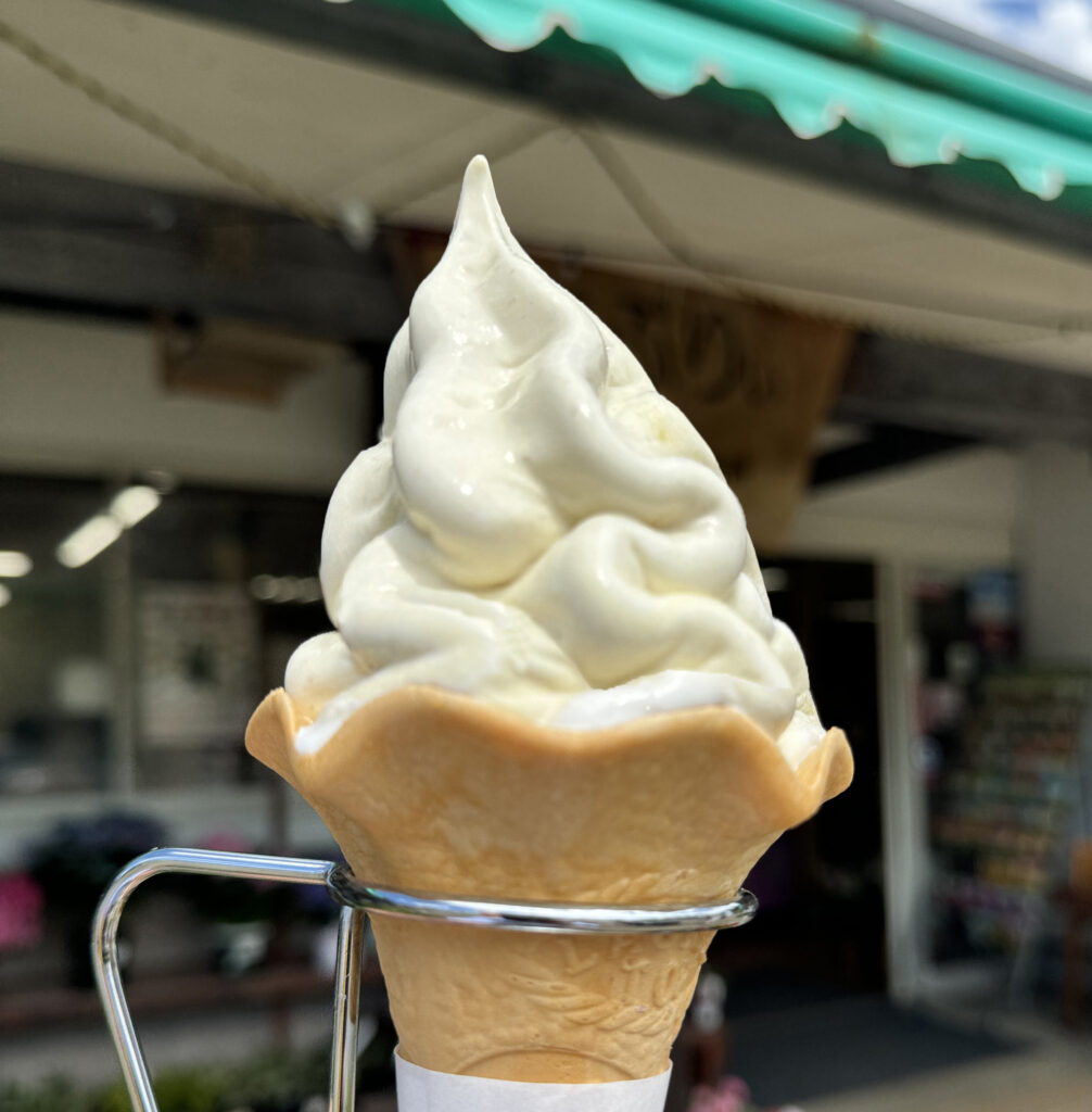 あんずの丘マロンソフト