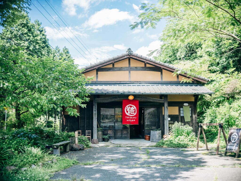 徳丸漬物の外観