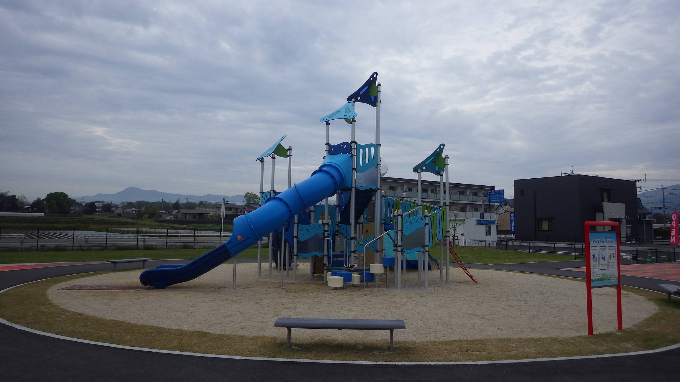 どんぐり広場
