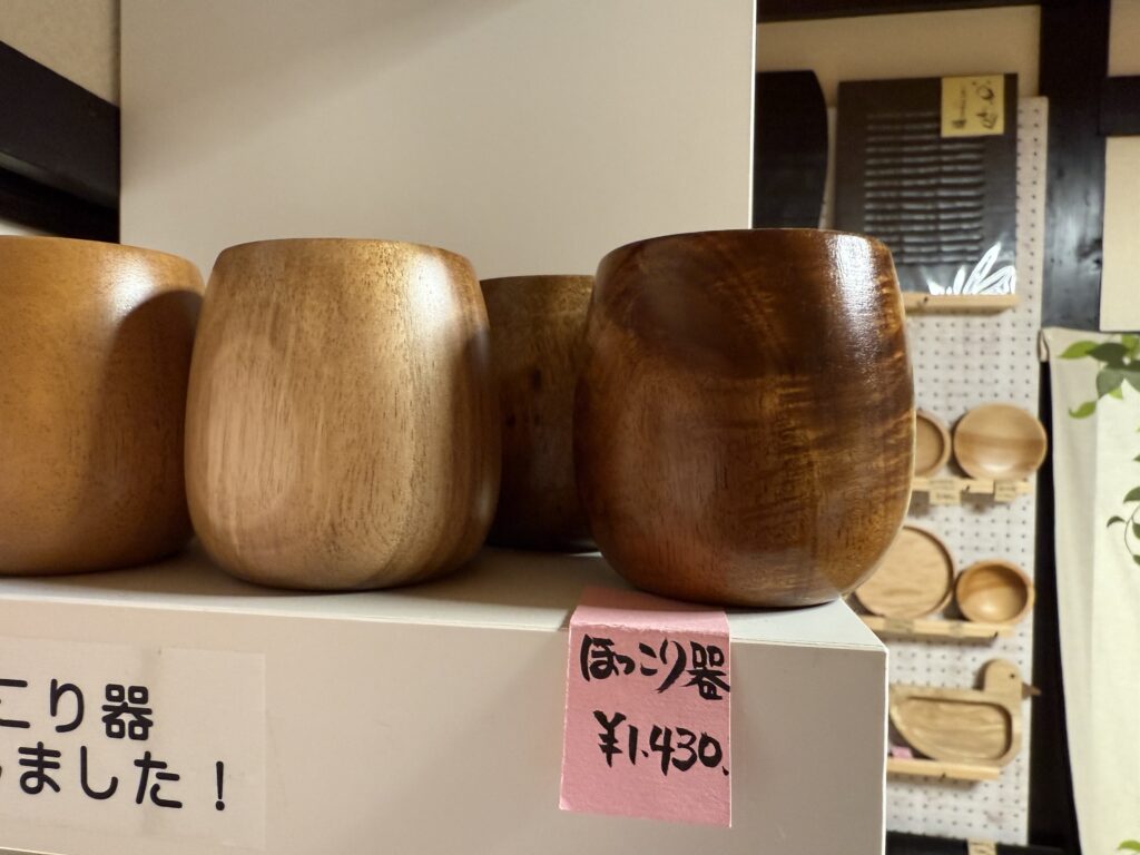 『ギャラリー至福のひととき＋甘味処』のほっこり器