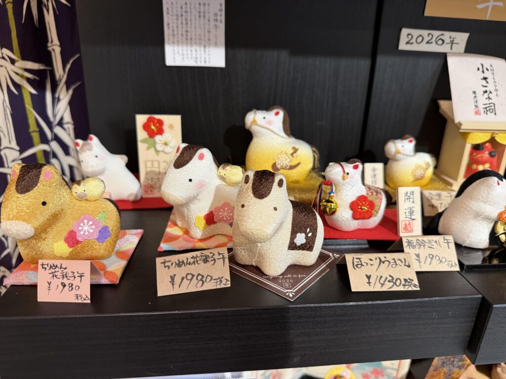 『ギャラリー至福のひととき＋甘味処』の干支人形