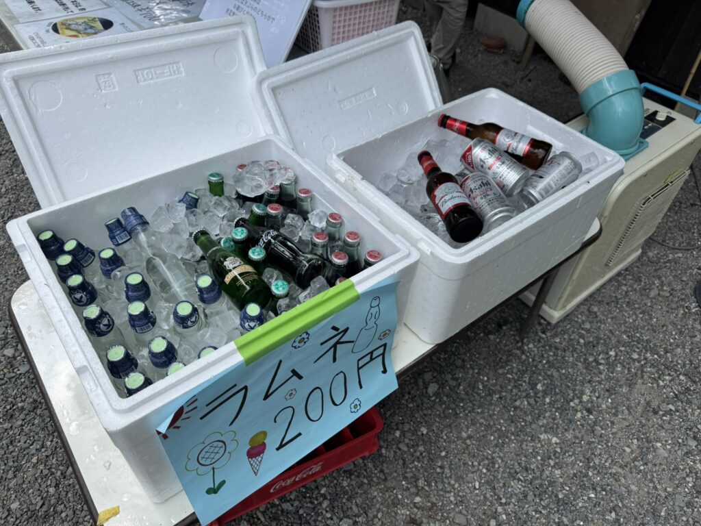 冷たいドリンク