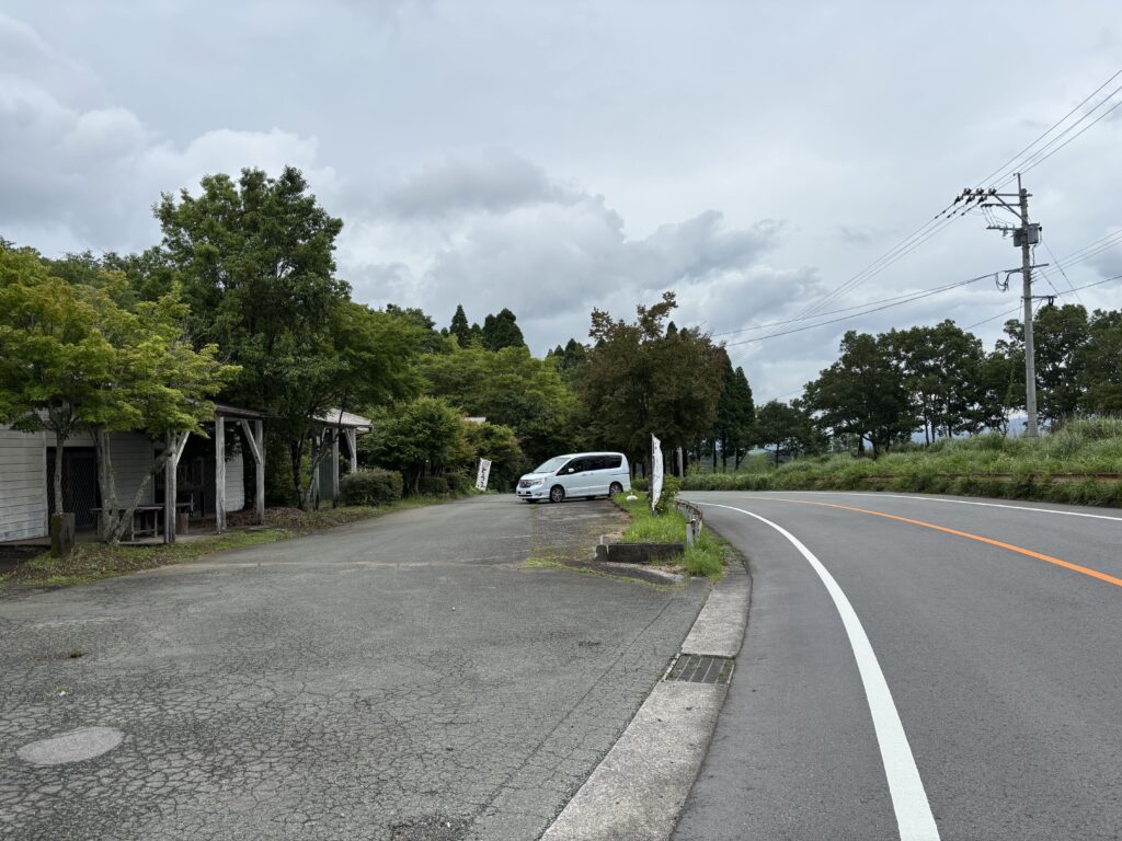 花唐符 駐車場