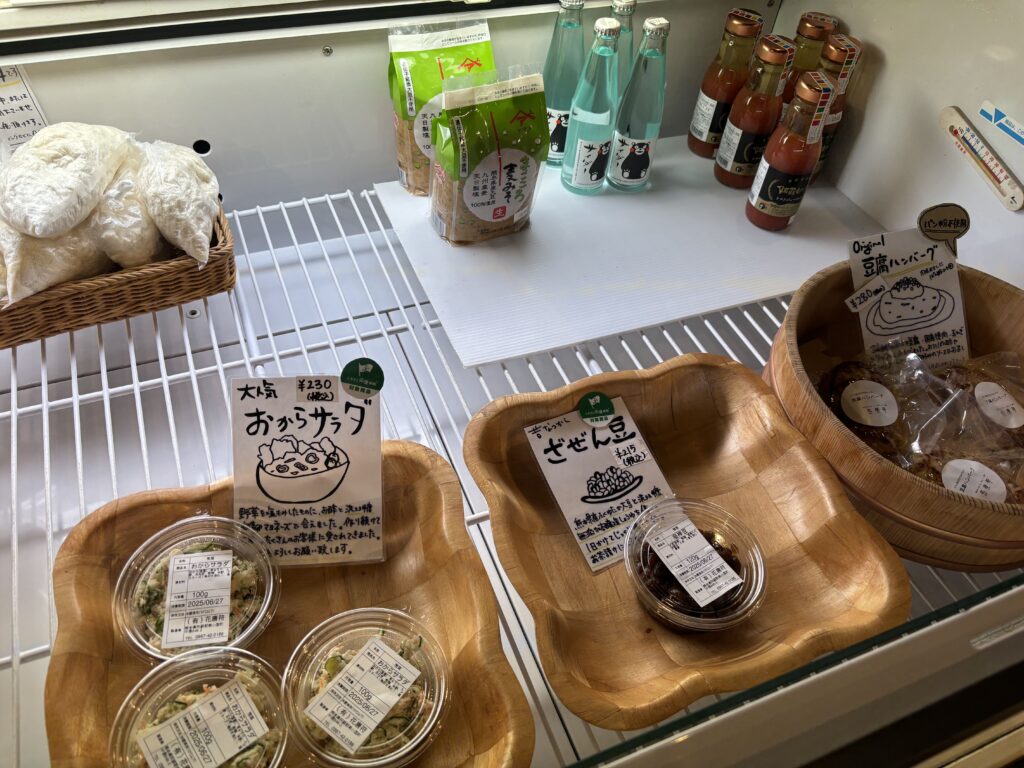 花唐符 味噌 おからサラダ