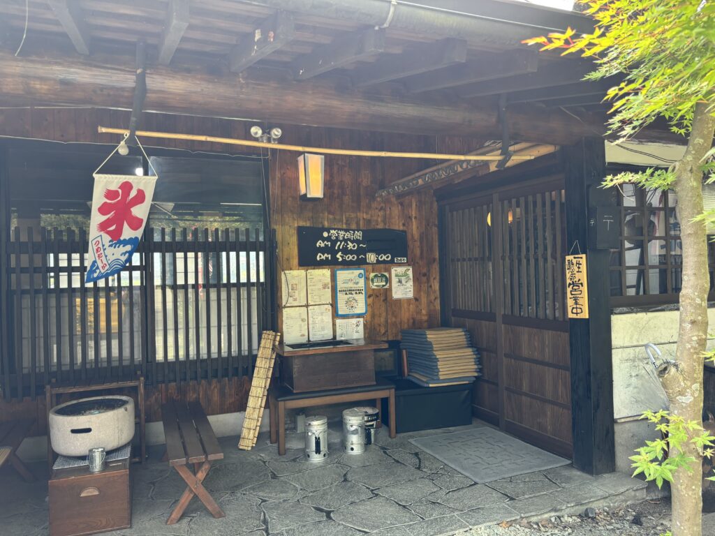 百姓や　入口