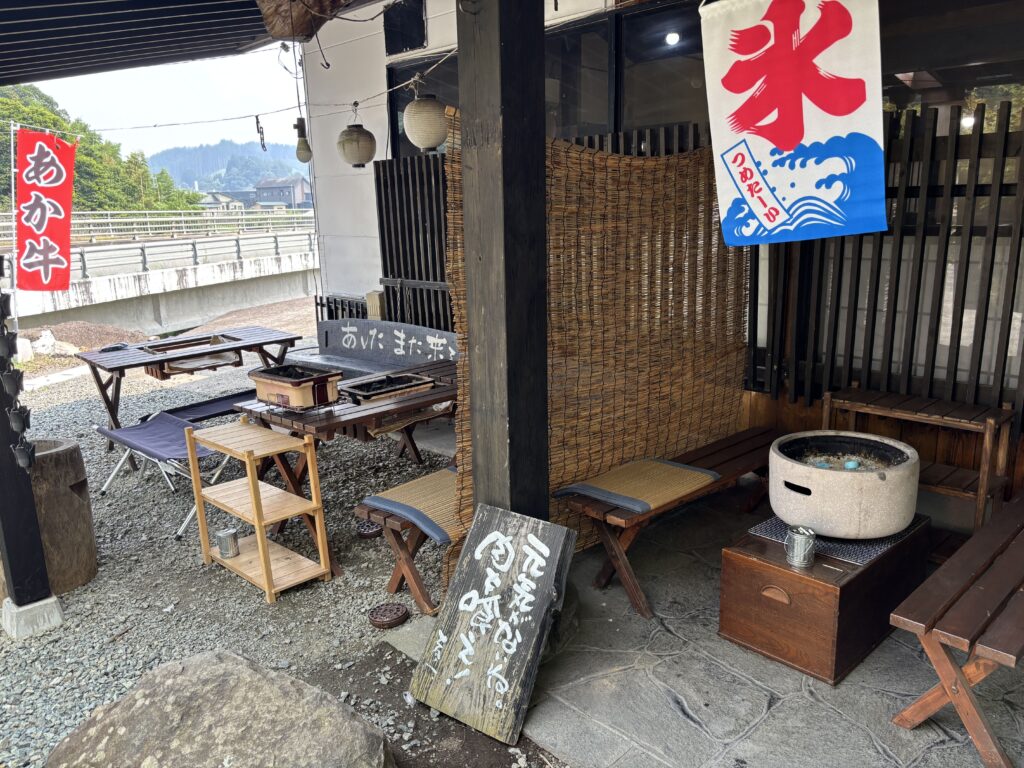 百姓や　屋外