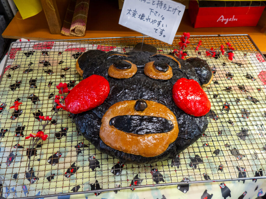 松石パンの店内