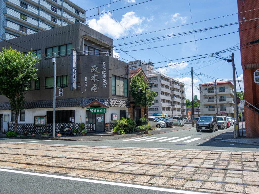 政木屋の外観
