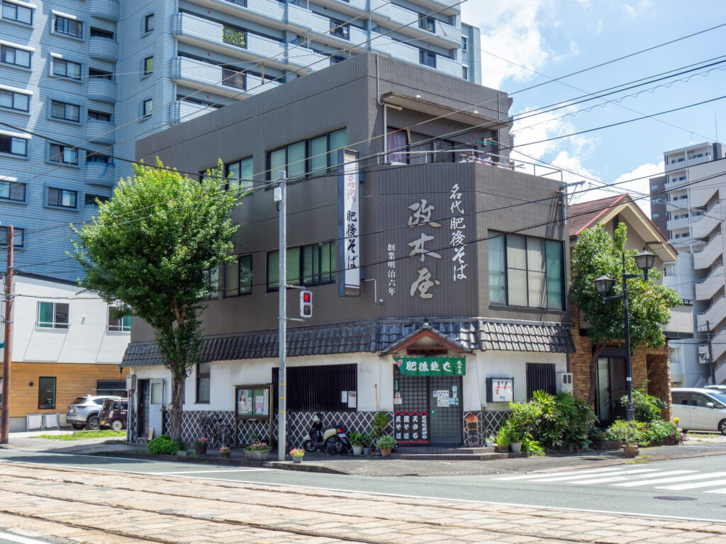 政木屋の外観