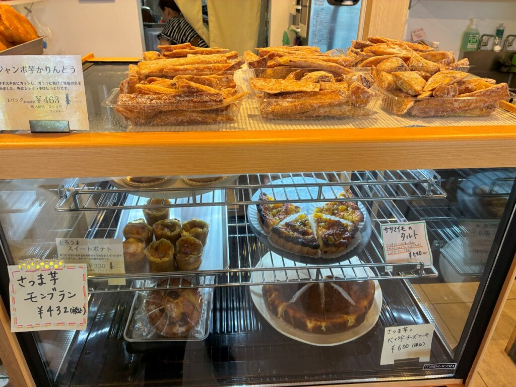 おいものひとときのショーケース