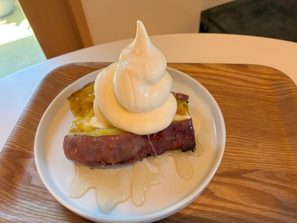 あつあつ焼きいもソフト