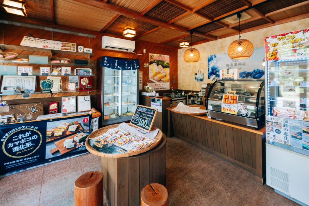 徳永蒲鉾店の店内