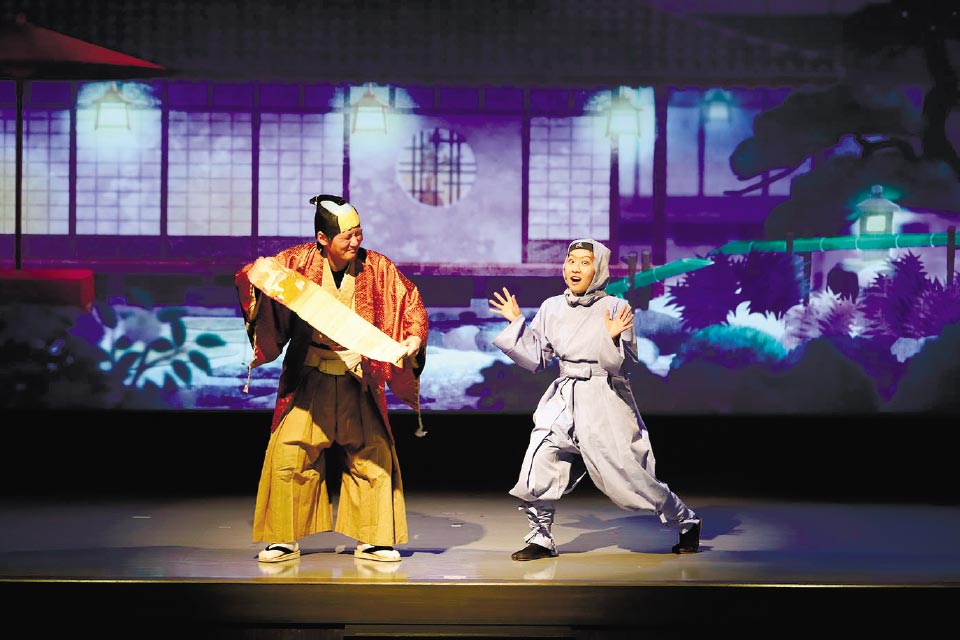 芝居も上演