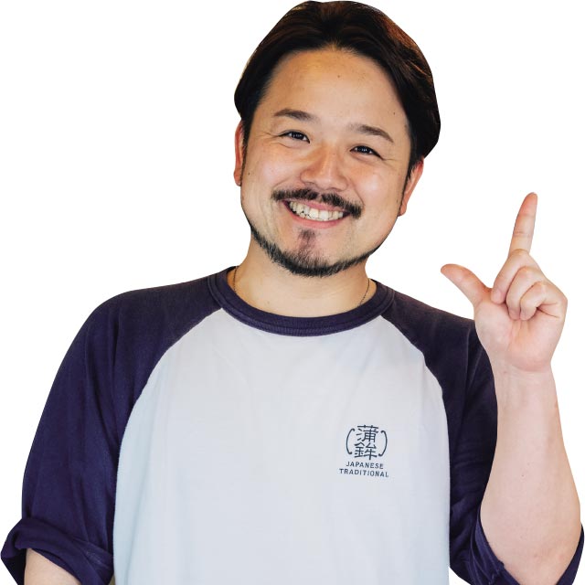 取締役 徳永 昌明さん