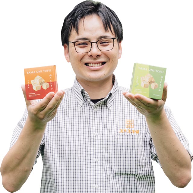 社長 橋本 貴也さん