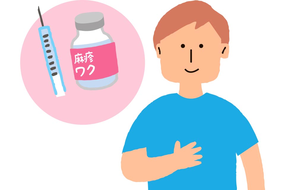 パートナーへの感染を防ぐため、男性も接種しましょう