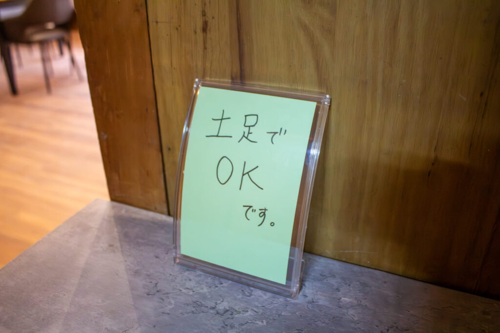 B-STUDIOの店内