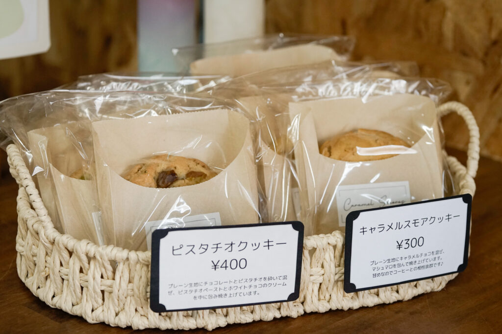 リターンハウスの焼き菓子