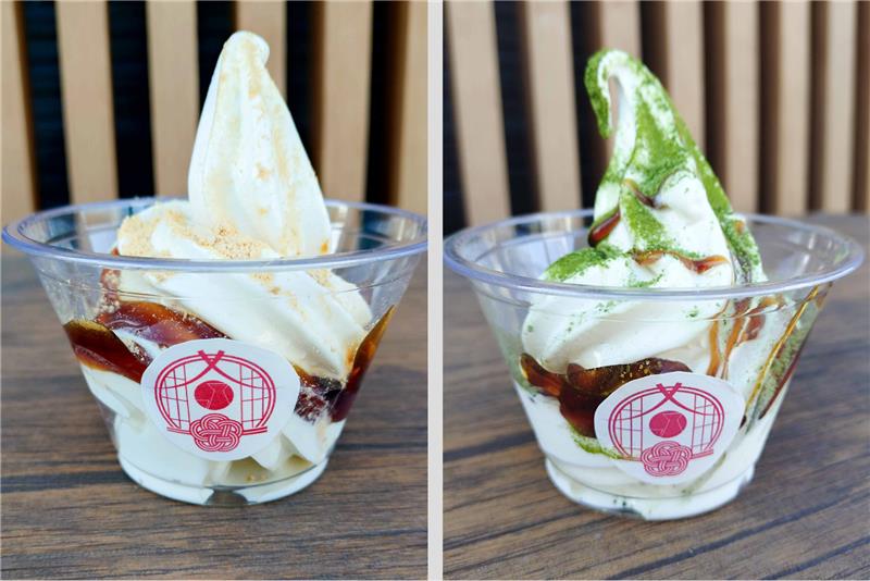 「仕出し・宴会　赤ほこ」のソフトクリーム