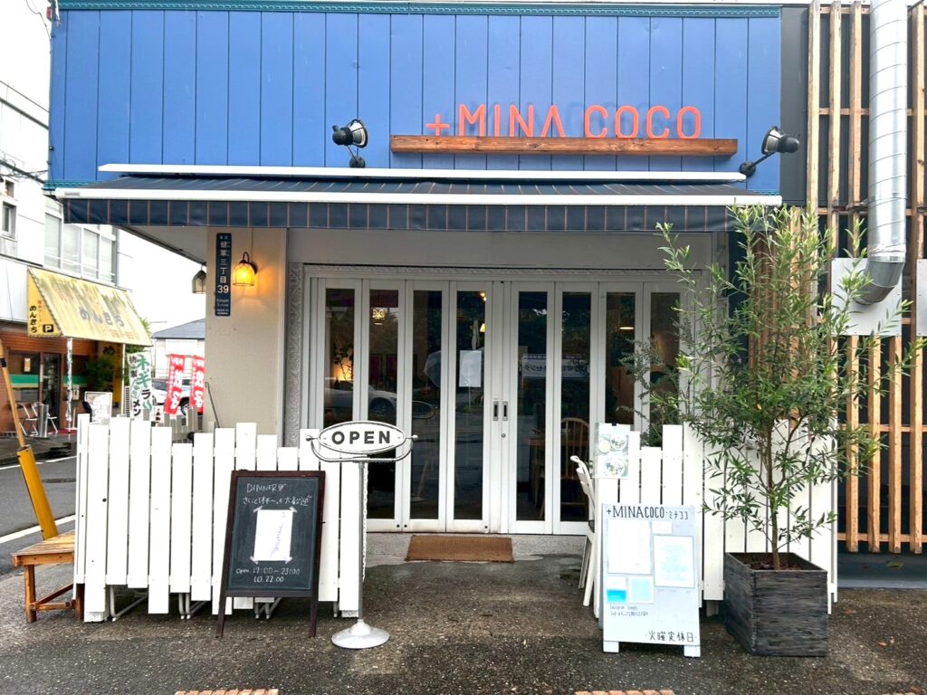 MINA COCOの外観