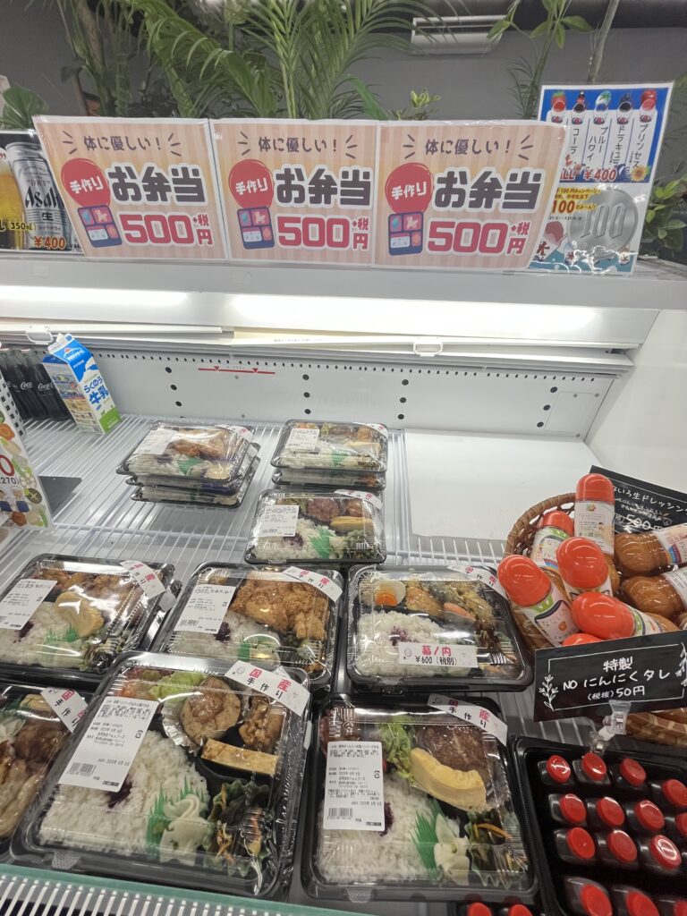 餃子の駅　弁当