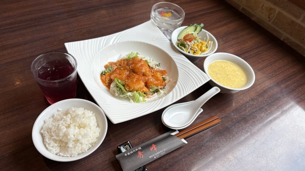 秀峰の「海老のチリソース煮」