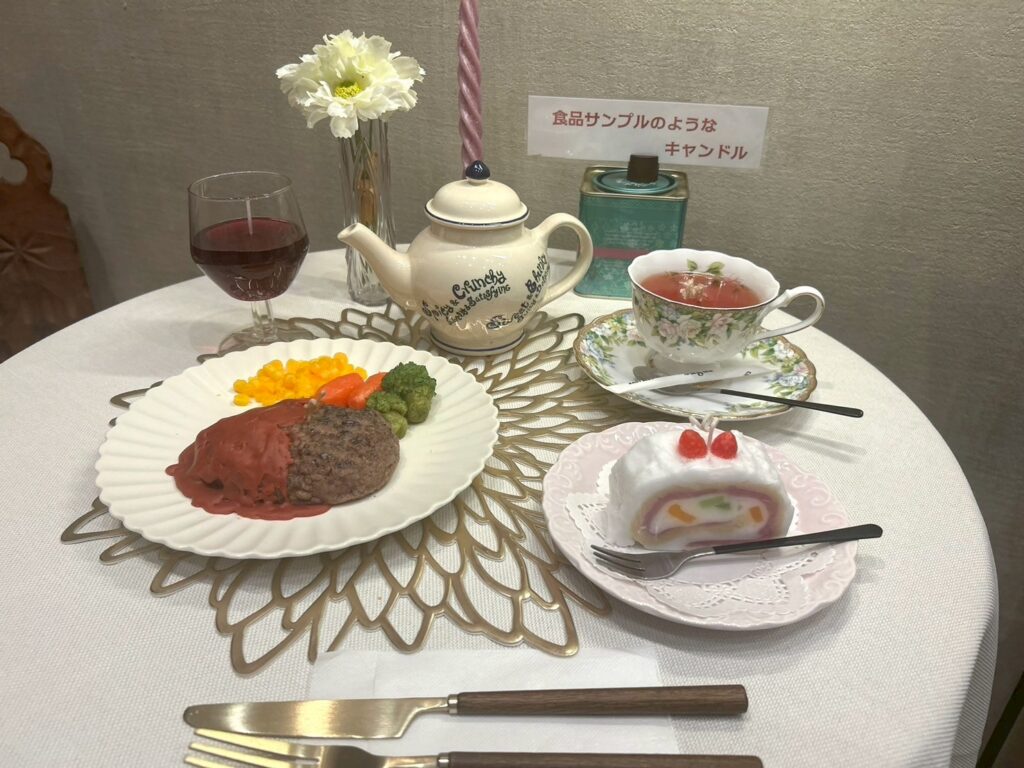 白水郷アートプレイス作品