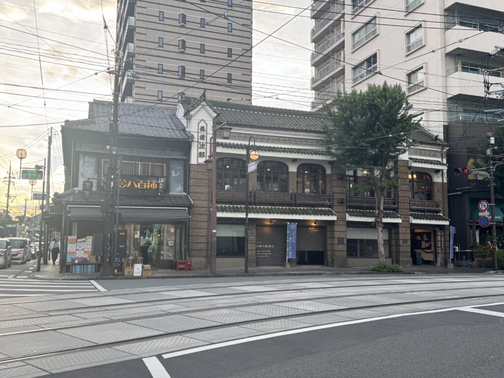 長崎次郎喫茶室の外観